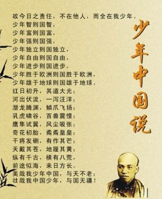 干将发硎怎么读 “干将发硎”怎么读？“干将发硎”是什么意思？ 