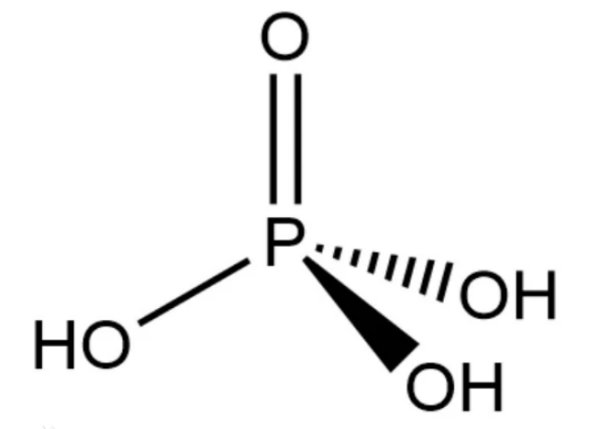 磷酸化学式