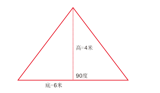 三角形面积计算公式_ 三角形的面积计算公式是什么？ 