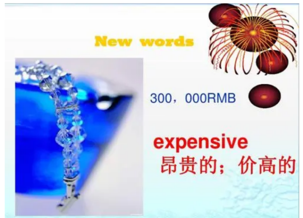 expensive是什么意思