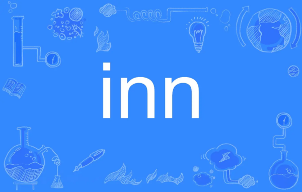 inn