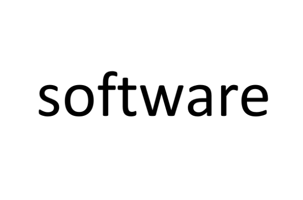 software是什么意思 software是什么意思 