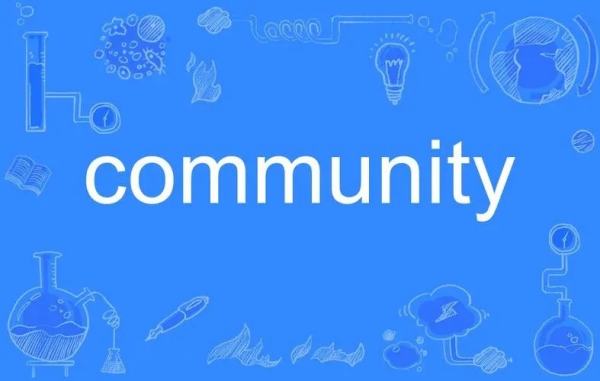 community是什么意思 community是什么意思 