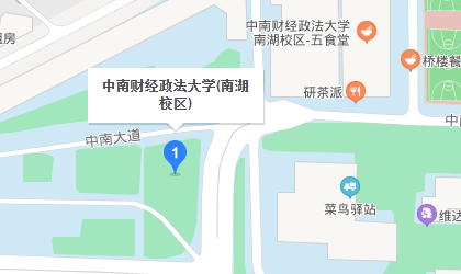 中南财经政法大学在哪