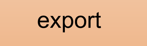 export是什么意思 export是什么意思 