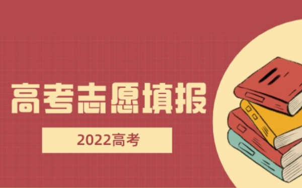 大专学什么专业好_ 大专学什么专业好就业前景好？ 