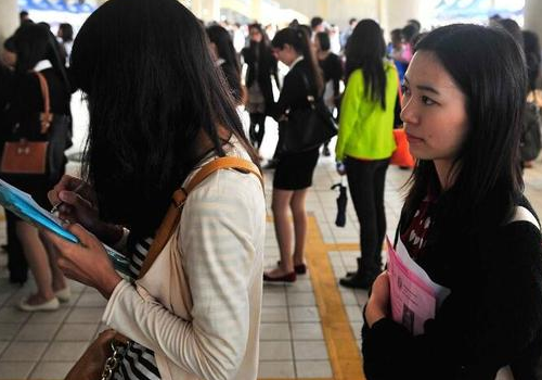 女生学什么技术好_ 女生学什么技术好 