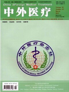 2013执业医师报名时间 执业医师资格考试的报考时间 