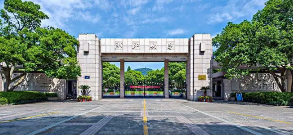 985 211大学名单_ 985 211是哪几所大学？ 