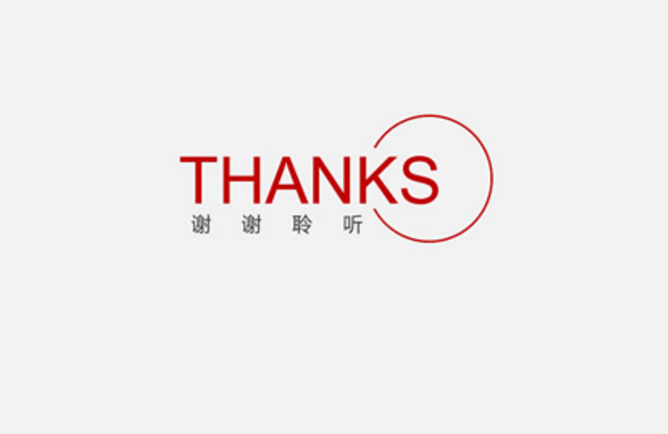 thanks是什么意思_ thanks是什么意思 