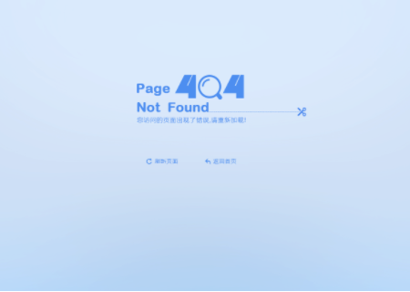 not found是什么意思_ not found是什么意思 