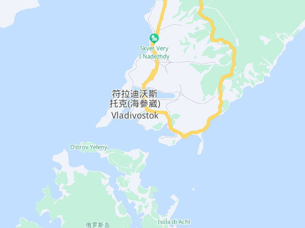 海参崴怎么读_ 海参崴怎么念 