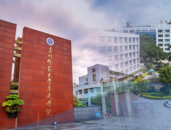 什么叫二级学院_ 二级学院是什么意思? 