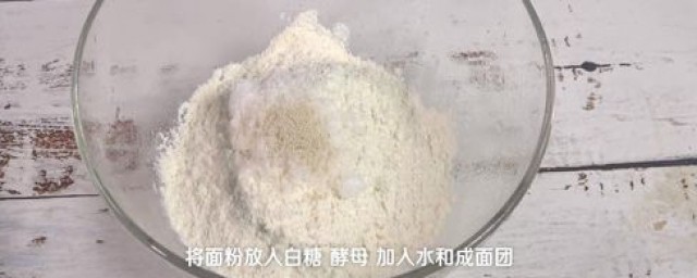 家庭炸油条的简易做法