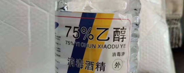 如何把酒变成酒精 用酒怎么变成酒精 