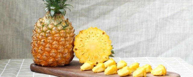 菠萝如何一粒粒吃