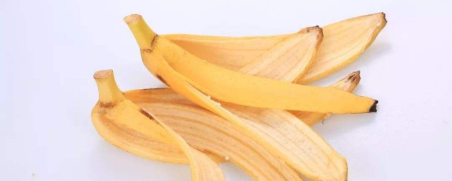 香蕉皮去斑怎么做才好吃 香蕉皮去斑怎么做 