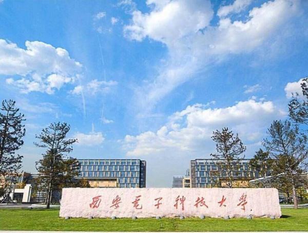 网络工程学校_衡阳信息网络工程学校 